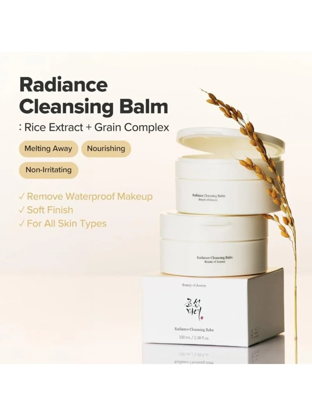 Radiance Cleansing Balm for Sensitive Acne Skin - Makeup & Sunscreen Remover